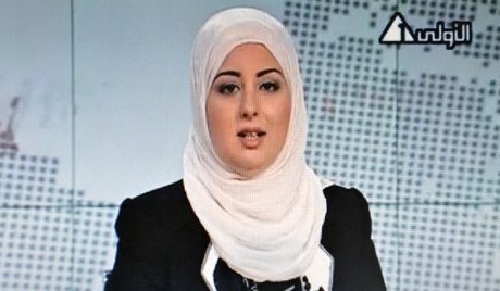4 Nic6128612 Mulher Velada Apresenta Pela Primeira Vez Jornal Na Televisão Pública Do Egito
